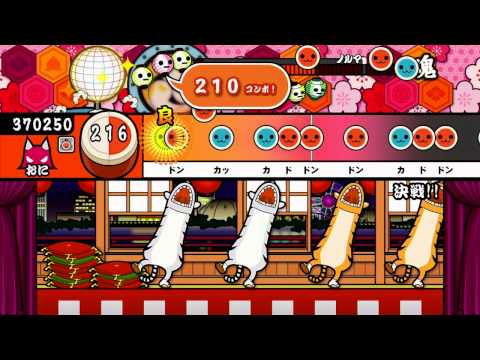 【太鼓の達人プラス】決戦!!（おに）【オート動画】