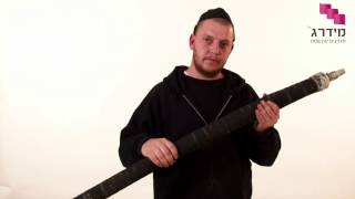 פיצוץ בצנרת - צינתור צנרת