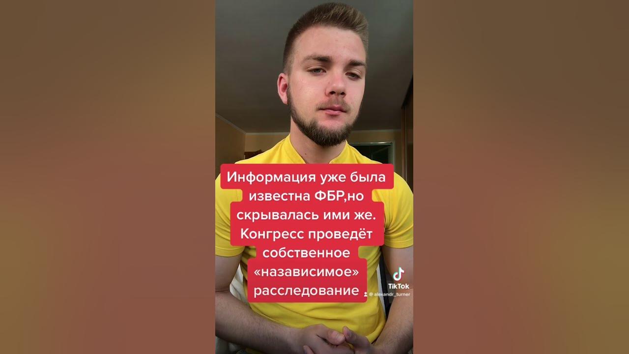 Подпишись - YouTube