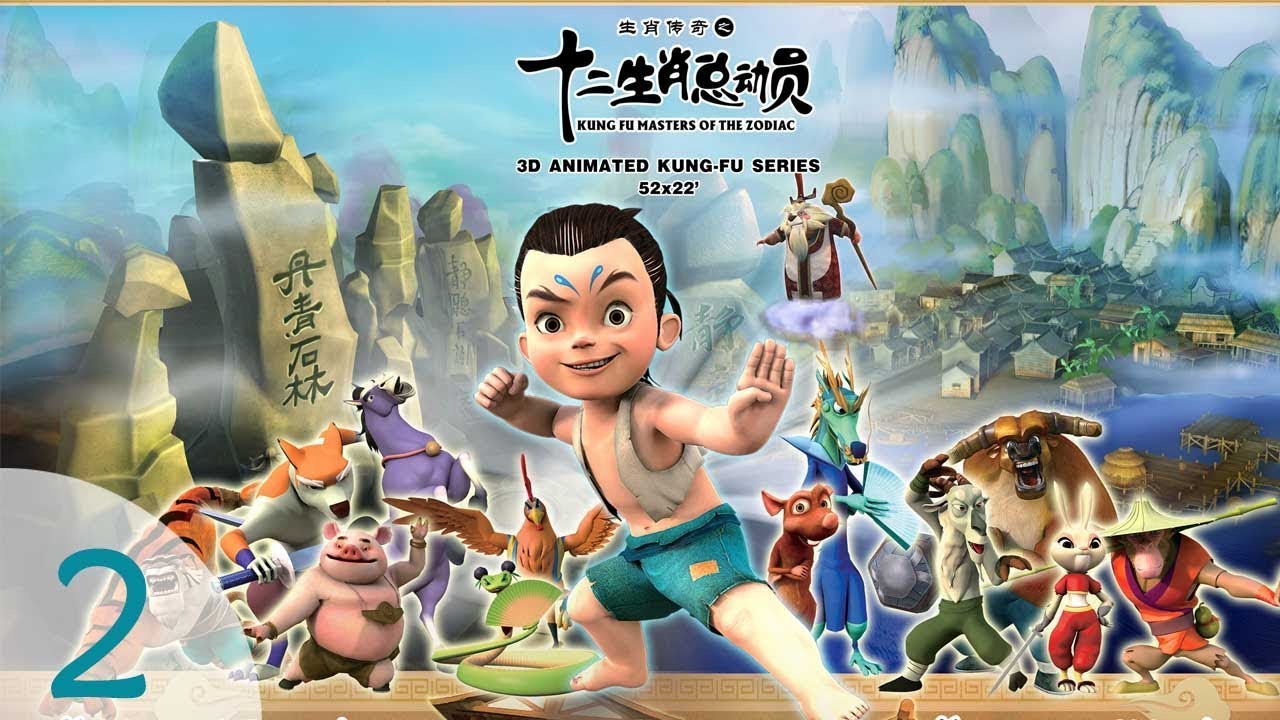 Kung Fu Masters of the Zodiac |  Full Episodes | #2 👱