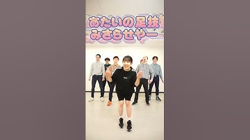 声優 東山奈央と足技みさらせやーー！！！ #Shorts