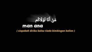 MENTAHAN CCP LIRIK LAGU 🌸 || SHALAWAT MAN ANA🎶🥰🌸 || 30 DETIK 🎥