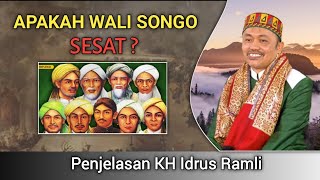 Apakah Walisongo Sesat⁉️ Menjawab Tuduhan Wahabi Salafi | KH Idrus Ramli