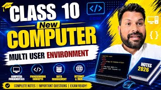 Multi User Environment | Class 10 Computer New Book Notes | Computer with Sir Babar