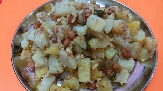 उपवासा साठी बनवा झटपट बटाट्याची भाजी | Upvas Batata Bhaji, Fasting food recipes