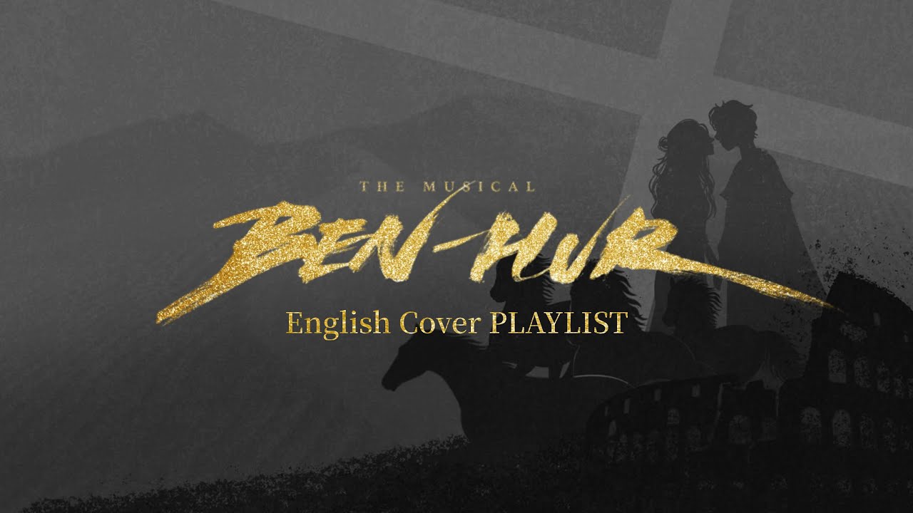 [𝐏𝐥𝐚𝐲𝐥𝐢𝐬𝐭] 