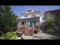 Vancouver real estate casino money-laundering - YouTube