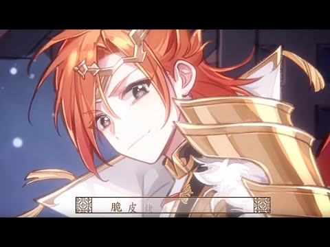 Video [Vietsub] Kinh Tân Hữu Vị 京津有味 - Âm Tần Quái Vật 音频怪物... - youtube