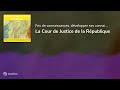 La cour de justice de la rpublique