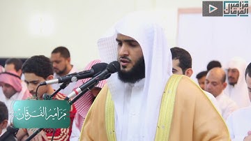 "من المؤمنين رجال صدقوا" تلاوة بأداء مميز للقارئ سلمان العتيبي | رمضان 1439هـ