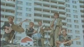 Peter Nagy a Indigo / Marcel z malého mesta 1985