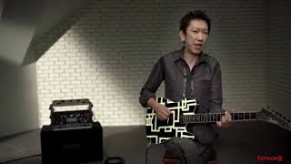 布袋寅泰　ギター main TE-HT の紹介　弾きづらいギター