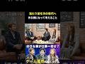 ゲームを遊ぶ側から作る側へ。エンタメ業界で働く人の「次の世代」への想い