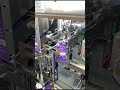 Premade pouches filling and sealing machine for liquid #machine #cleanerfillingmachine #factory #cnc