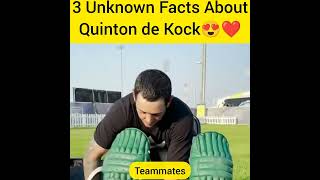 3 Unknown Facts About Quinton de Kock😍❤️#youtubeshorts #shorts #quintondekock #lsg #cricketlover