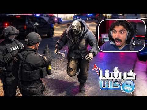 #104 كليبات مستري تاون MT | دربني معاليك 😂🔥 !!