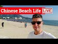 LIVE : China beach Life.