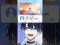 【アカペラ】ハモリMAXで歌うまVが「ダーリン/Mrs. GREEN APPLE」をアカペラで歌ってみた!#歌ってみた #vtuber #歌い手 #ミセスグリーンアップル #ダーリン #ミセス