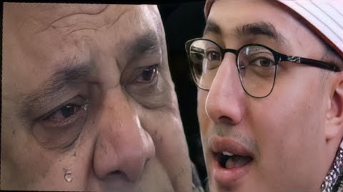 خشوع قارئ وبكاء مستمع ...