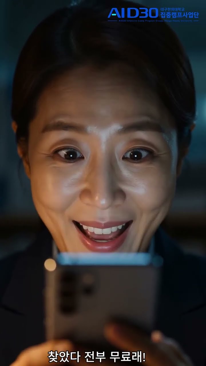 보험영업 편