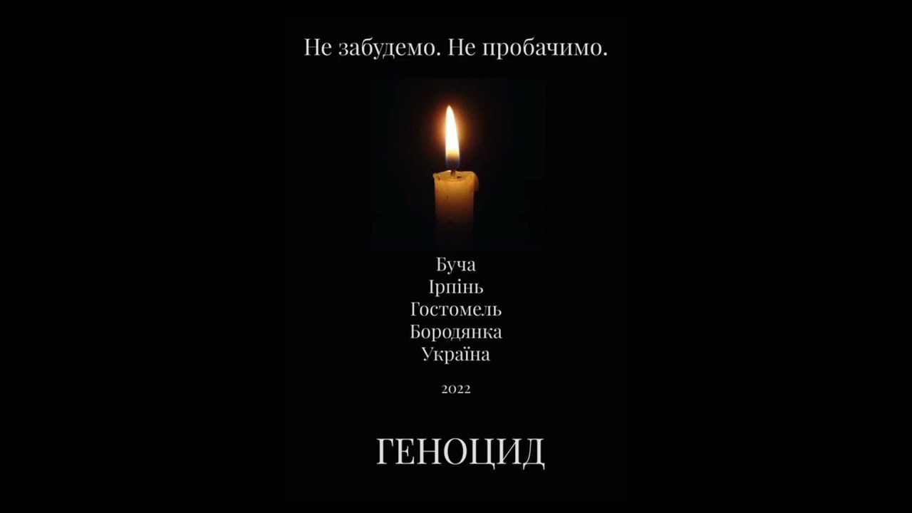 Варварская атака на Сумы и 🇺🇦 утром 2.03 этого 2026 года