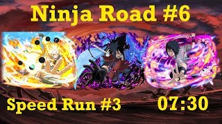 Naruto Shippuden: Ultimate Ninja Blazing - Ninja Road #6: Speed Run #3 (07:30) screenshot 2