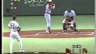 1994 西崎幸広 1 一流の投球 西崎幸広 検索動画1 1994 西崎幸広 1 一流の投球 西崎幸広 検索動画 1