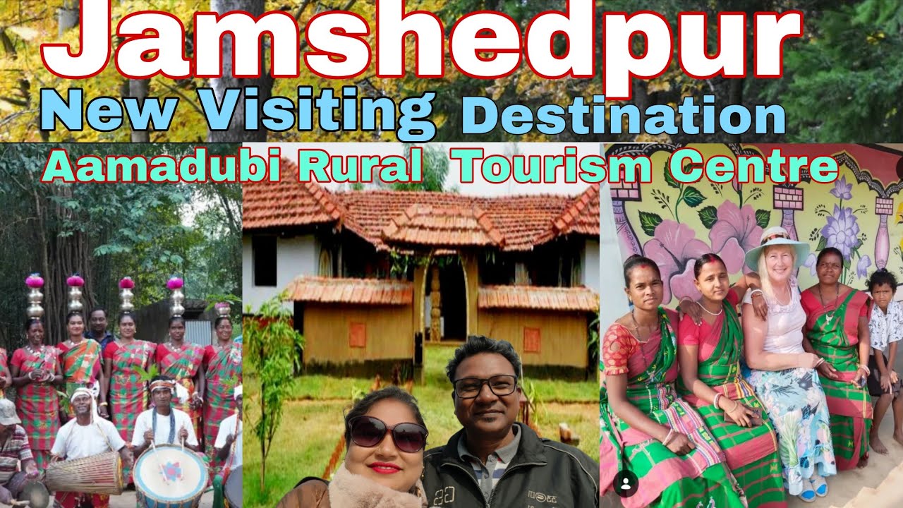Jamshedpur | New Tourists place | Aamadubi Panijia rural tourism centre Dhalbhumgarh 