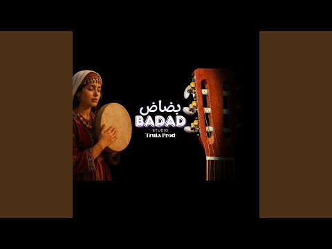 Badad Feat Issa Odmawen 