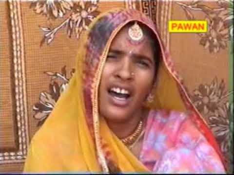 Rati Joga Ra Geet Vol 2      Mahila Mandal