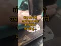 मौज करने की#blouse #trending #shots #viral #shorts #newdesign #viralvideo #video #design #new