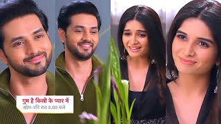 Ghum Hai Kisikey Pyaar Meiin Today Episode Promo 120Th Nov 2023| Ishaan Ka Savi Ko Gift,Ayi Smiles