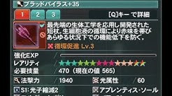 ネルトス Youtube ネルトス Youtube