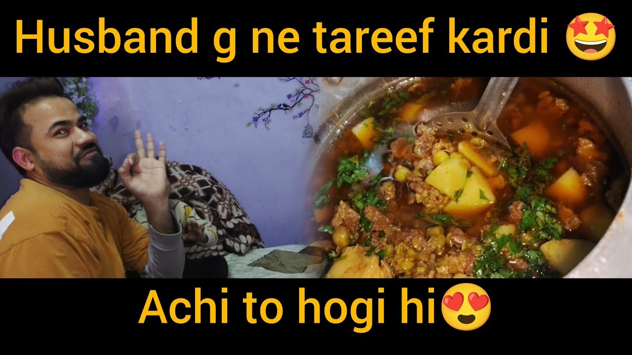 Aloo matar keema recipe | husband ne tareef kardi 🤩 |