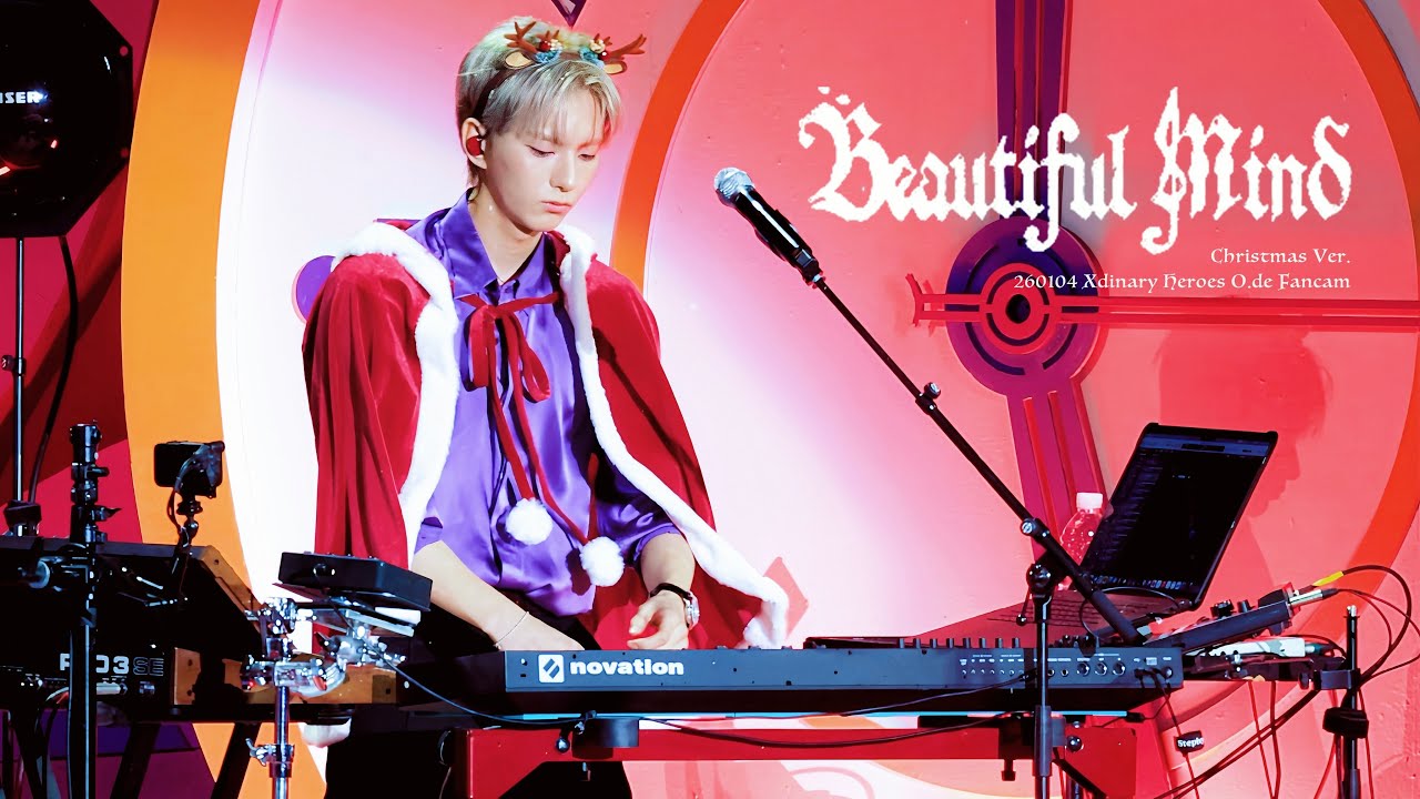 260104 Beautiful Mind (Christmas Ver.) 엑스디너리히어로즈 오드 직캠｜ Xdinary Heroes O.de Fancam