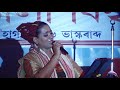 Hostir Koina | Kalpana Patowary | Indian Folk Singer l Barnagar SARBHOG ASSAM Mp3 Song