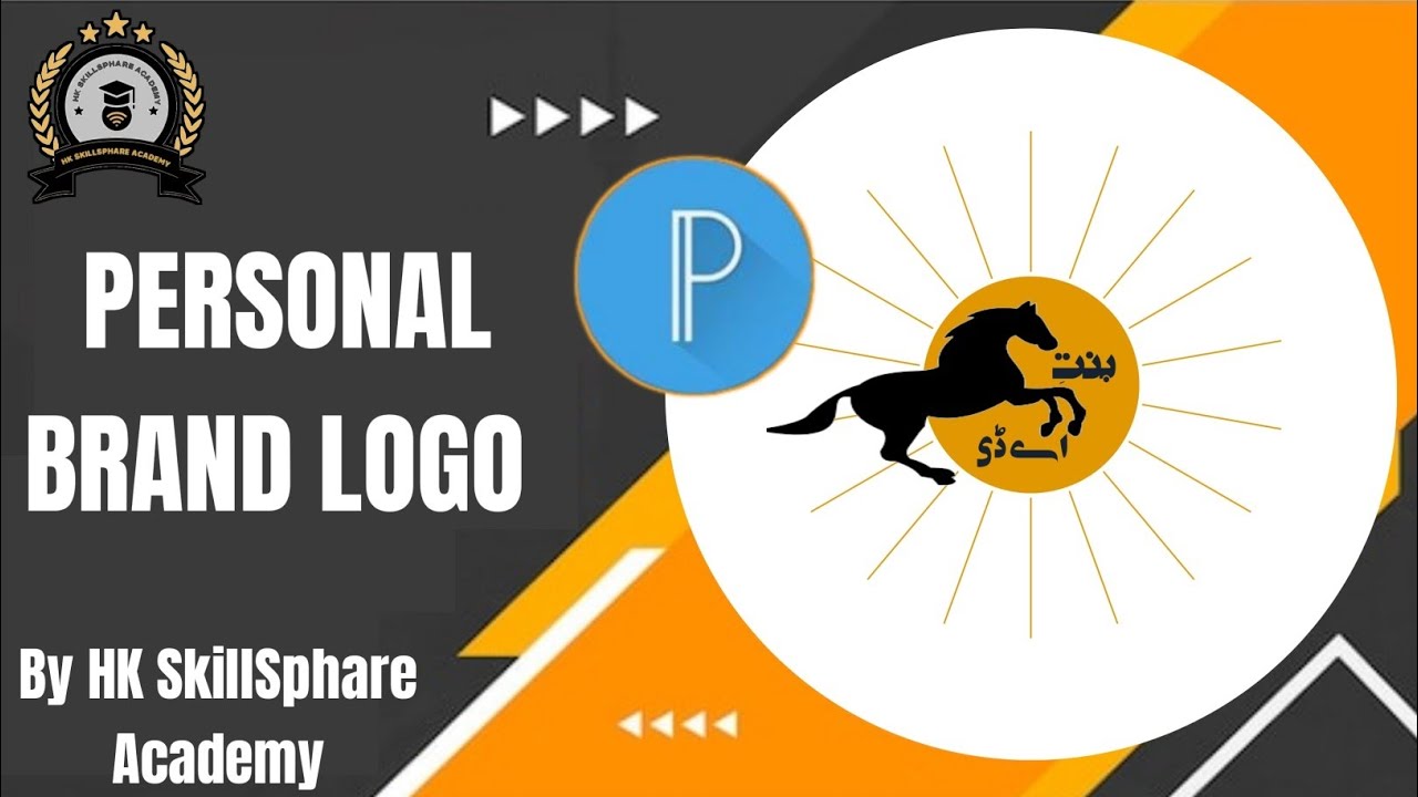 Personal Brand Logo Design in PixelLab | Step-by-Step Tutorial