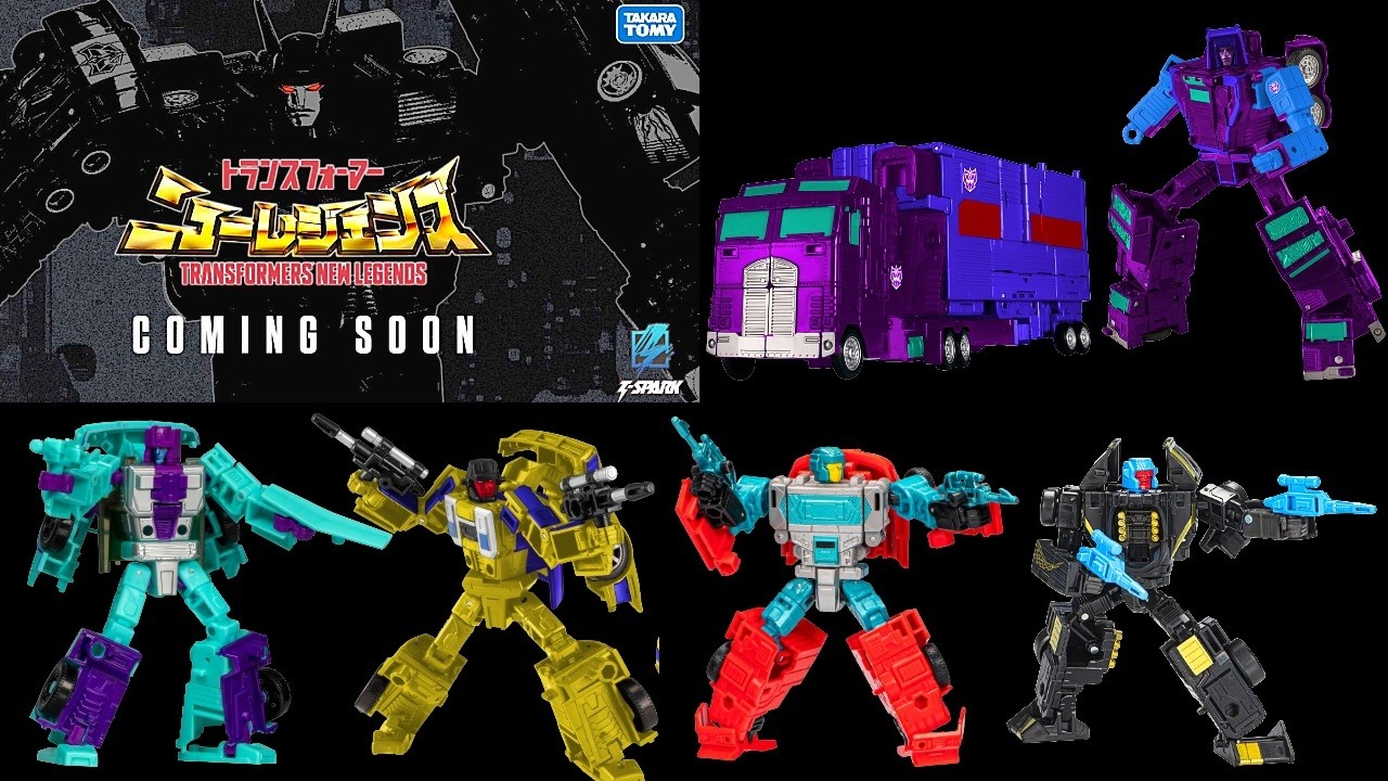 Takara Transformers New Legends G2 MENASOR GIFTSET Teaser Image