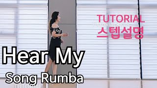 Download lagu Hear My Song Rumba Line Dance/💕TUTORIAL/Step Instructions/Beginner Rumba Line Dance