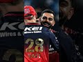 RCB vs SRH Prediction | Playing 11,Pitch Report &amp; Winner Analysis News #ipl#rcbvssrh#iplshorts