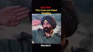 Mitti Ke bete #border2 #bharatmatakijai #jaihind