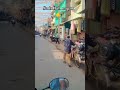 apna sadullah nagar bazar 🎥🌏🤩 #song #bhojpurisong #khesari #bhojpuri