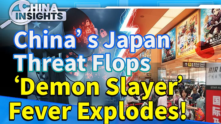 Travel Ban Collapse: Chinese Rush to Japan, Demon Slayer Soars, F3 Backfires