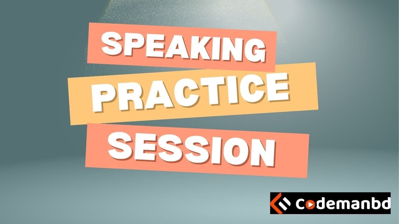 Speaking practice session: How to do introduction effectively about ...