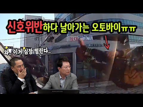 <strong>경기도지사</strong> <strong>후보</strong> (무소속 강용석) 출연 2편 - 딜레마존 사고
