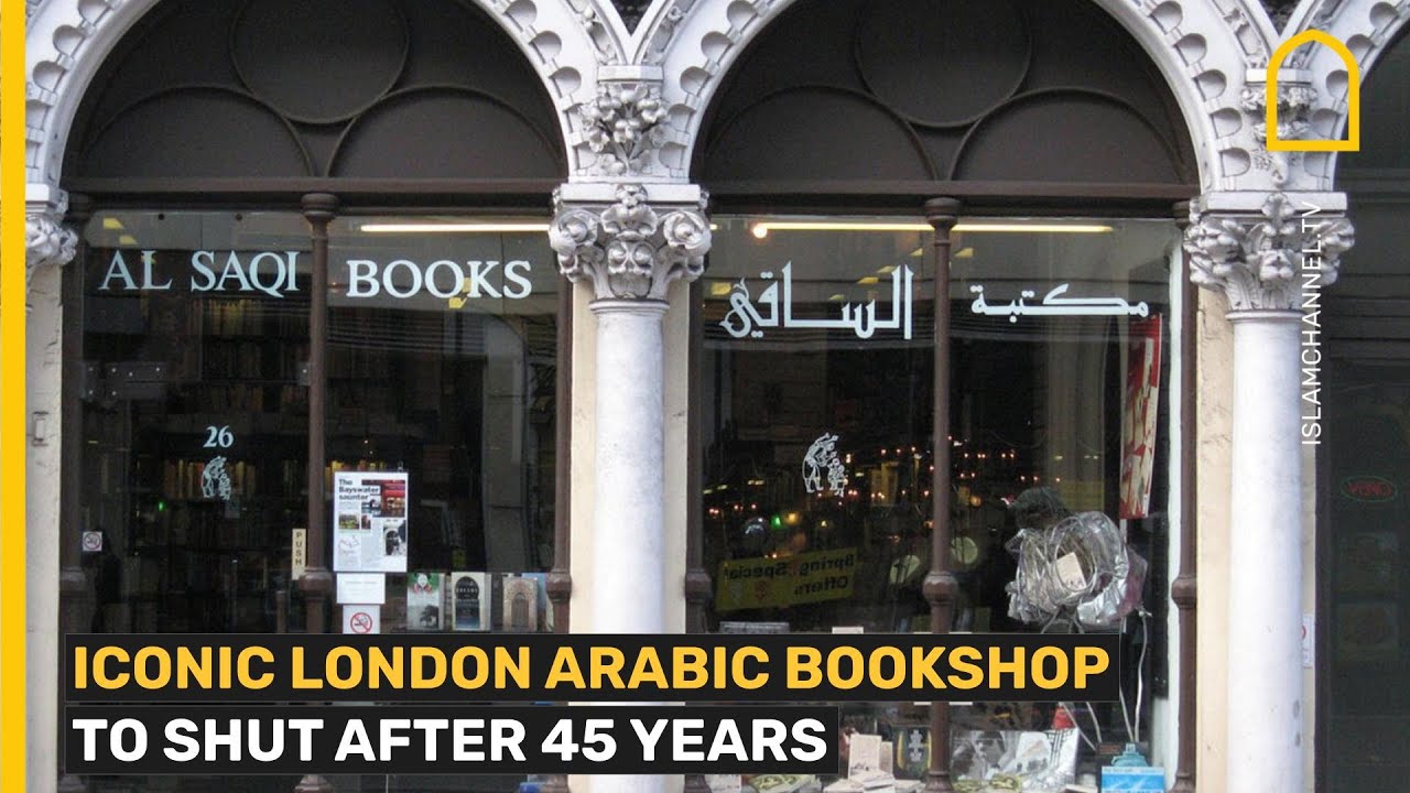 Iconic London Arabic bookshop to shut after 45 years