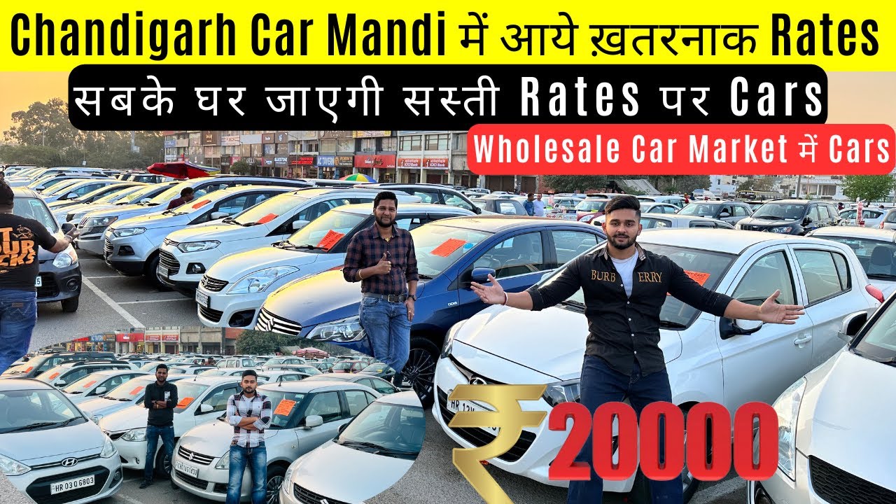 Used Cars For Sale, 2nd Hand Car, Second Hand Cars For Sale, Car Market