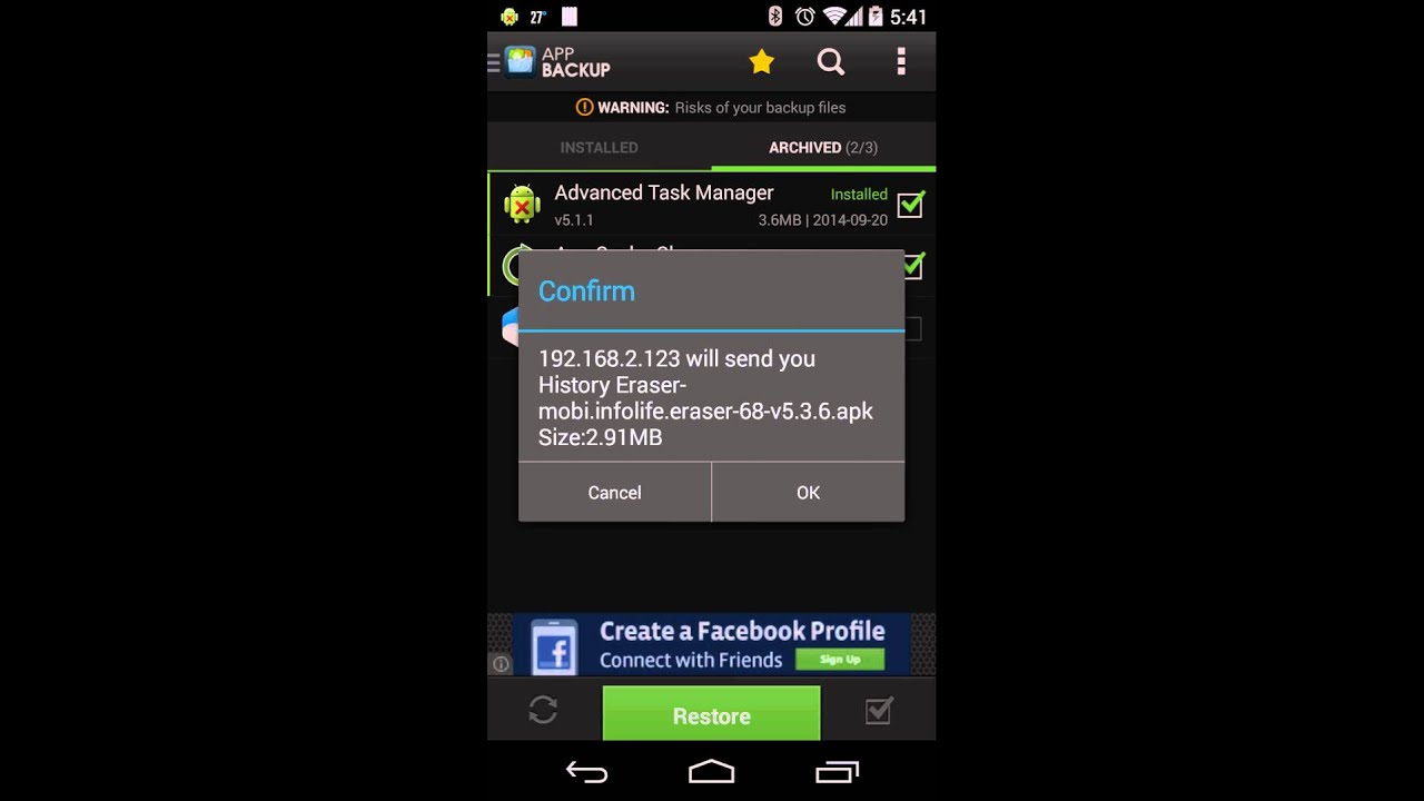 backup assistant app download backup assistant app download