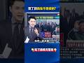 習近平領導下的中國軍事活動