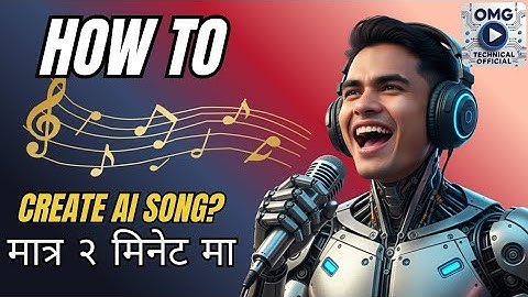 Ai bata geet banaune tarika | how to make song with ai | how to create song using ai in nepal